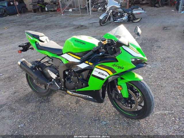 Motorcycles Auctions in Corpus Christi, TX: Wrecked & Salvage