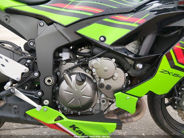 ディーゼル 2023 Kawasaki Zx636 4 for Sale in Caseyville IL - SCA