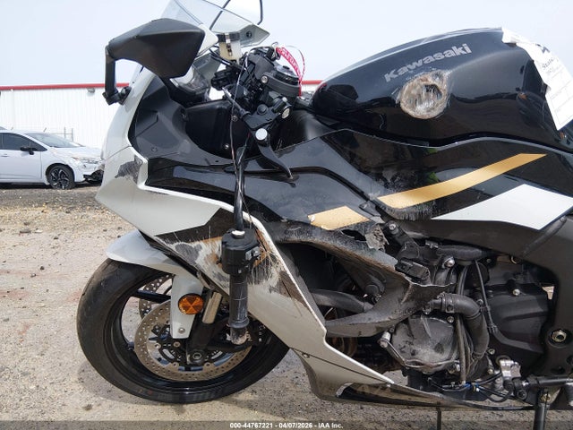 2026 Kawasaki Zx636 4 for Sale in Clayton NC - SCA