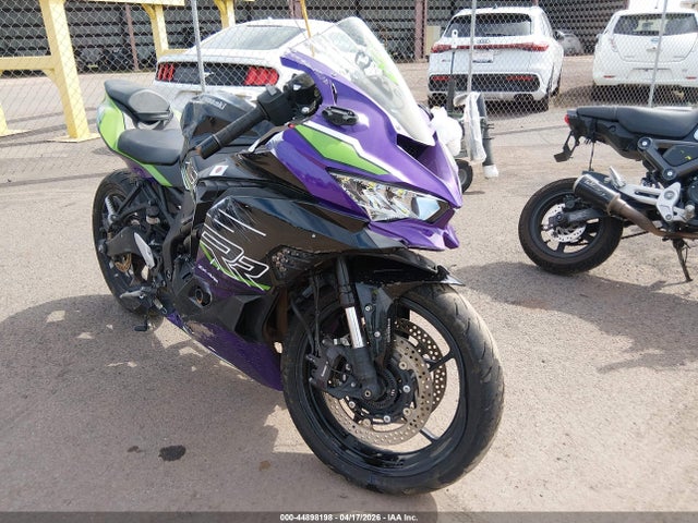 4/26売却済みT様ありがとうございました!! Salvage Kawasaki Ninja Zx-4r Motorcycles for Sale: Wrecked