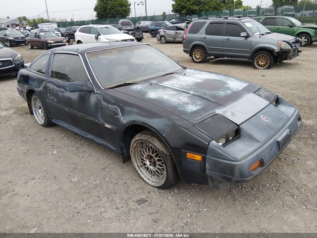 タンタン様専門ページ 1986 Nissan 300zx 3.0L for Sale in Conshohocken PA - SCA