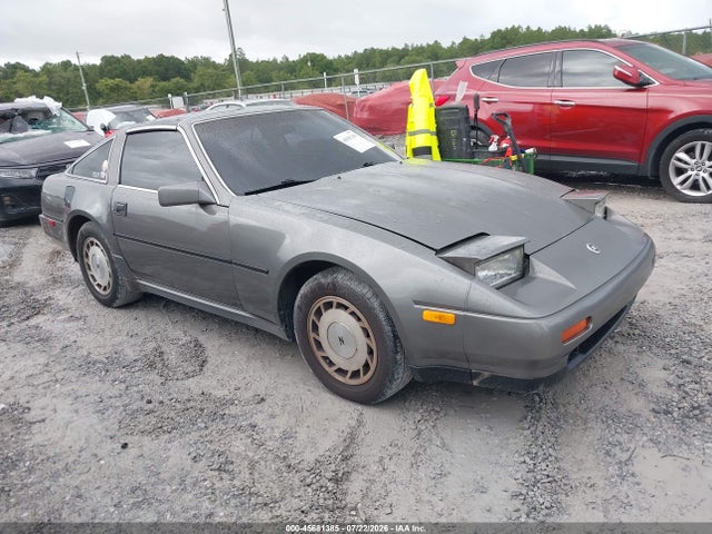 Salvage Nissan 300zx for Sale: Damaged & Wrecked Vehicle Auction – SCA