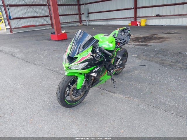 2023 Kawasaki Ninja Zx-6r 4 for Sale in Monticello NY - SCA