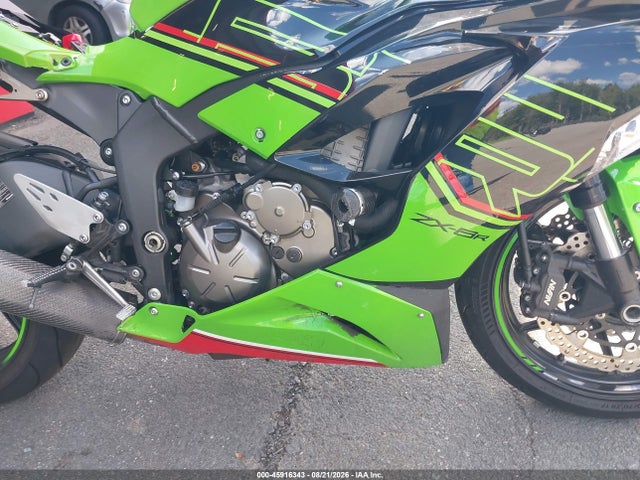 2023 Kawasaki Ninja Zx-6r 4 for Sale in Monticello NY - SCA
