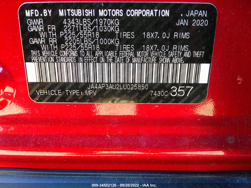 Mitsubishi Outlander 2020г.