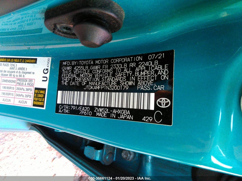 Toyota Prius Prime 2022г.