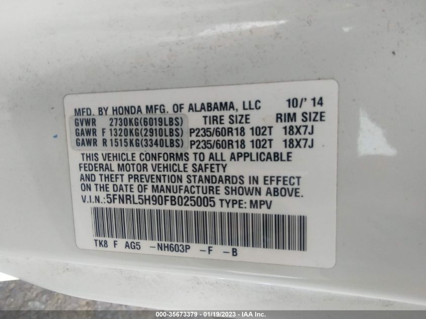 Honda Odyssey 2015г.