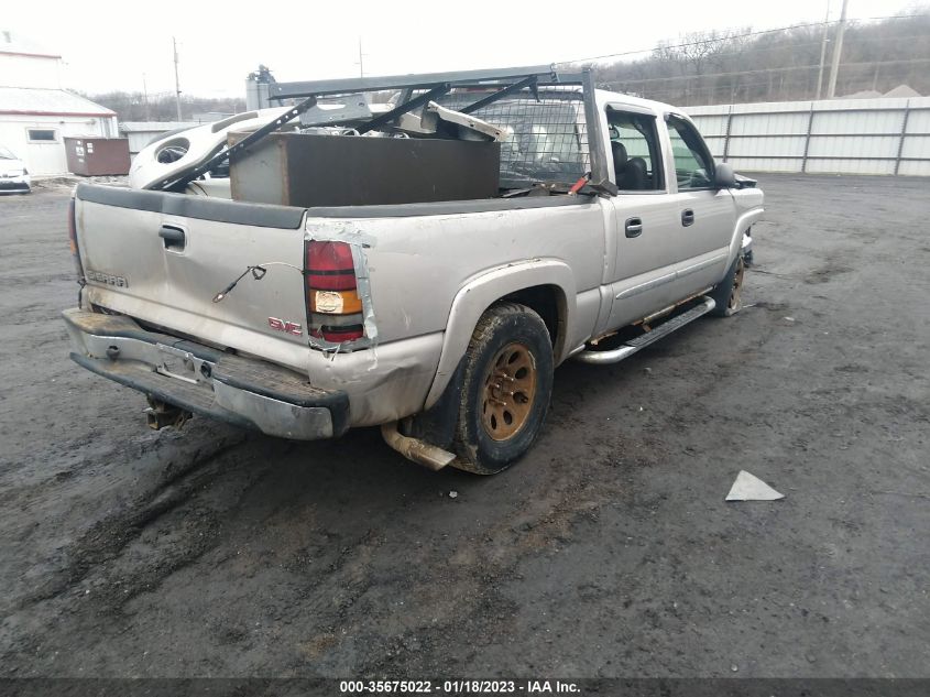 GMC Sierra 1500 2005г.