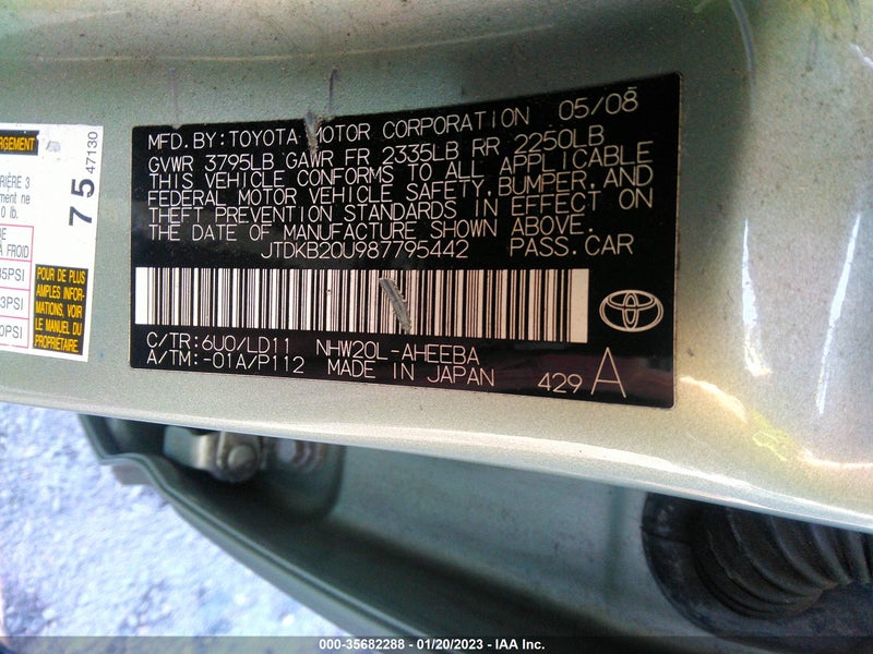 Toyota Prius 2008г.