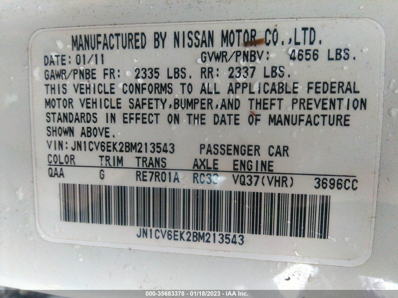 Infiniti G Coupe 2011г.