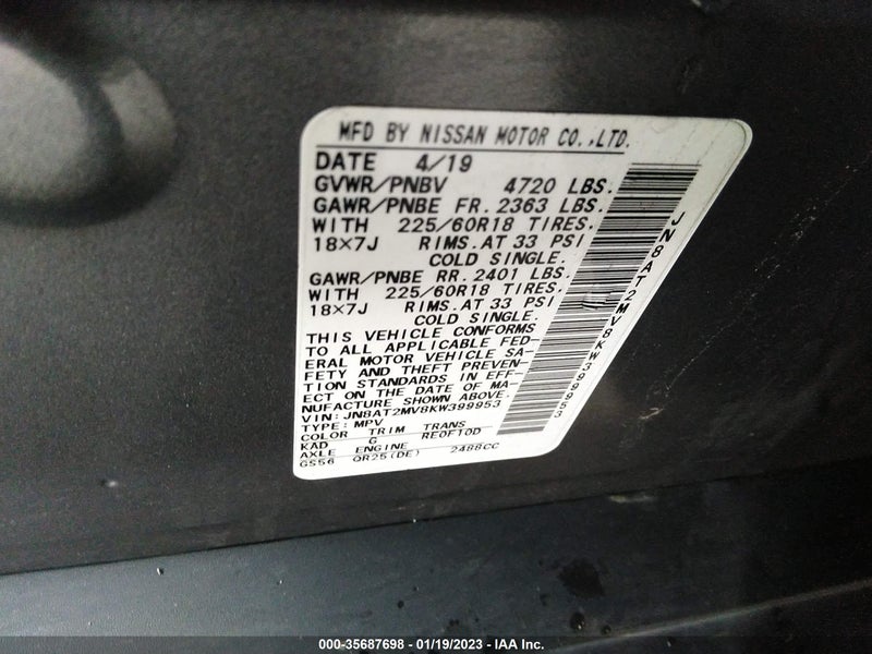 Nissan Rogue 2019г.