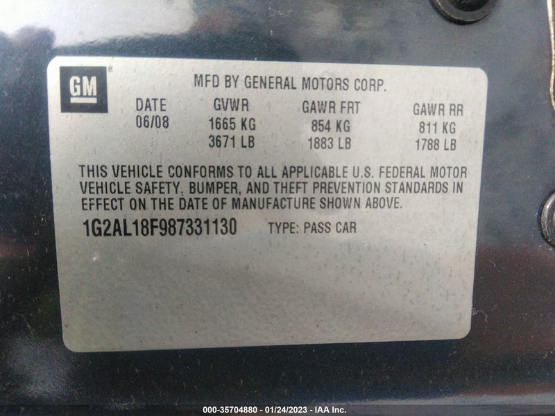 Pontiac G5 2008г.