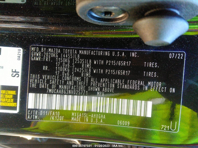 Toyota Corolla Cross 2022г.