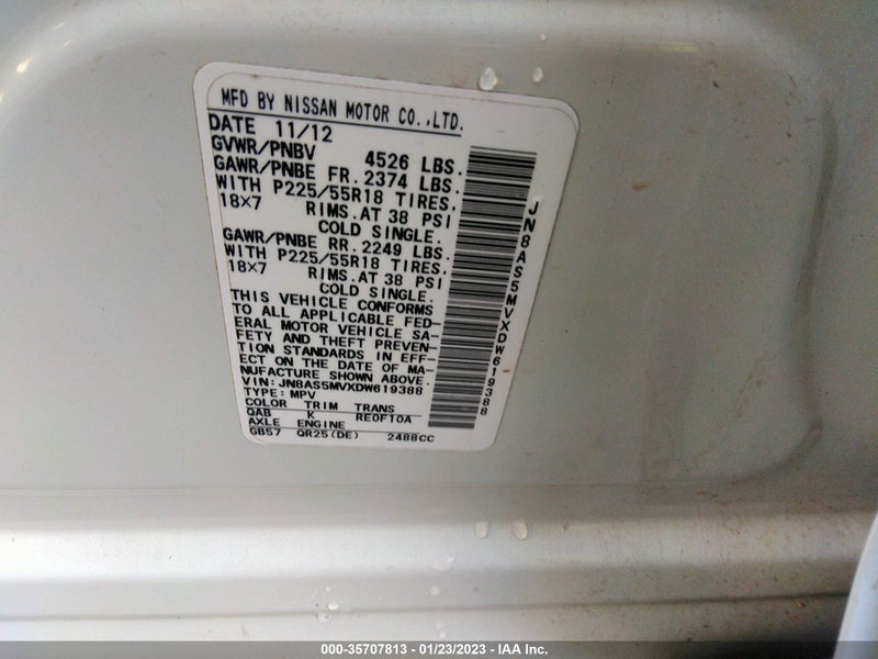 Nissan Rogue 2013г.