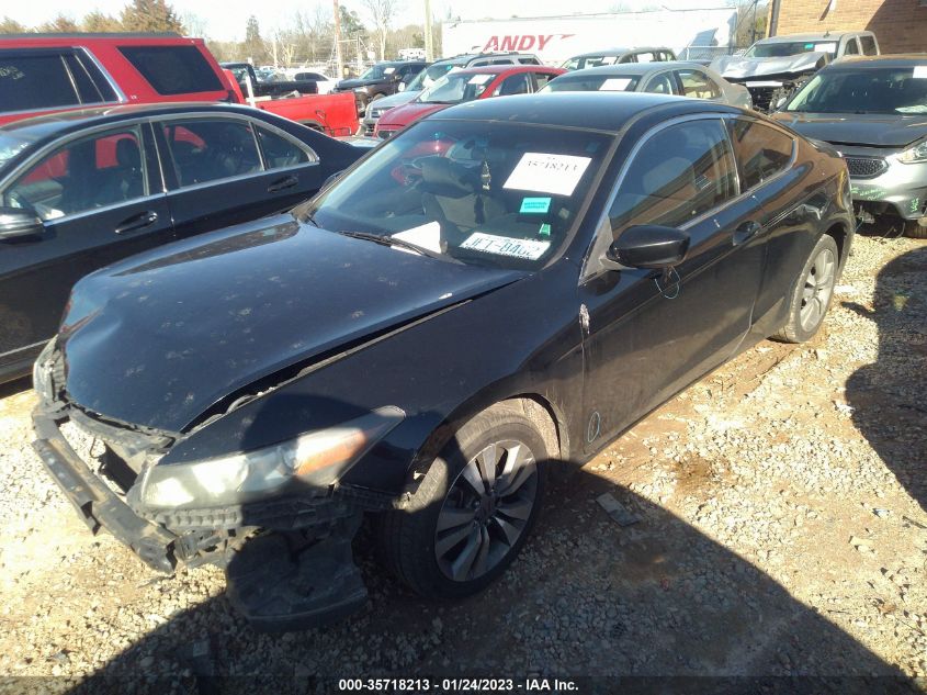 Honda Accord 2008г.