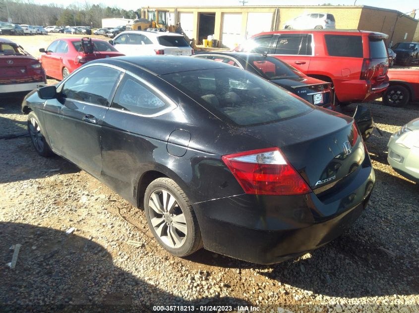 Honda Accord 2008г.