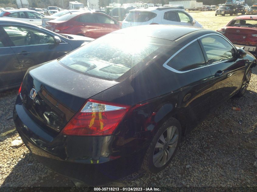 Honda Accord 2008г.