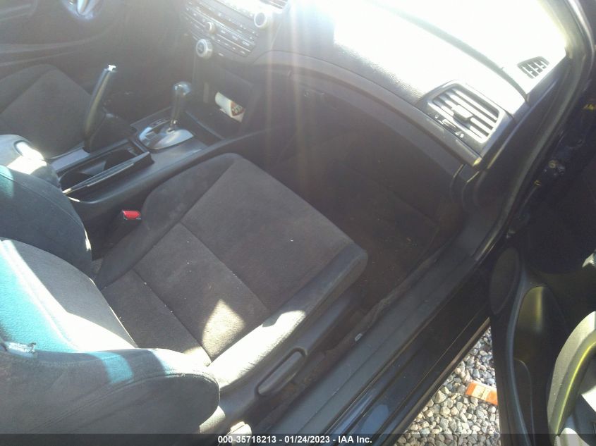 Honda Accord 2008г.