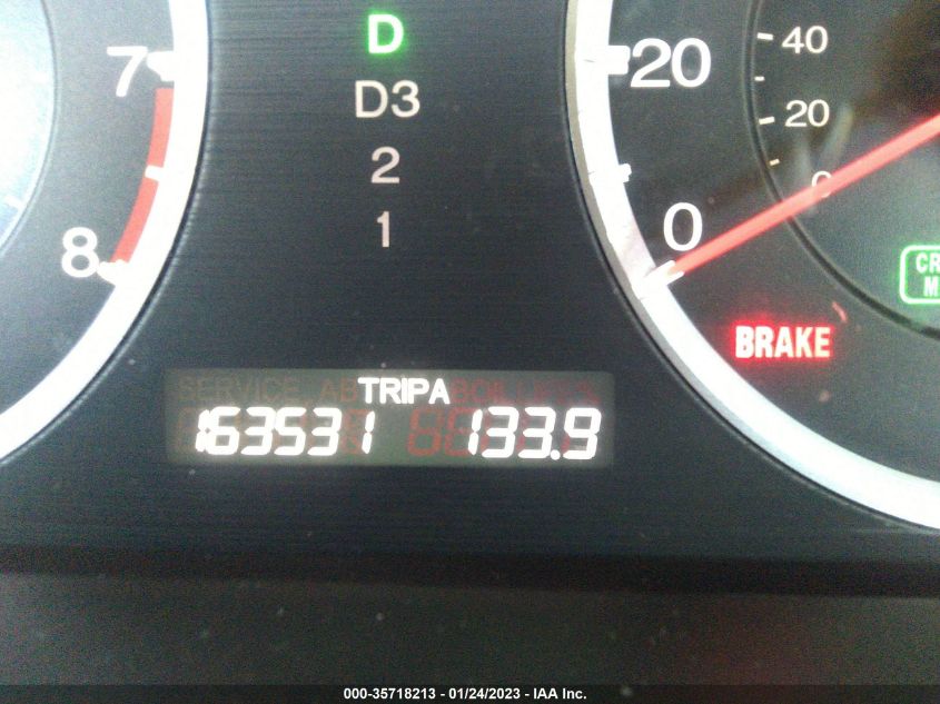 Honda Accord 2008г.