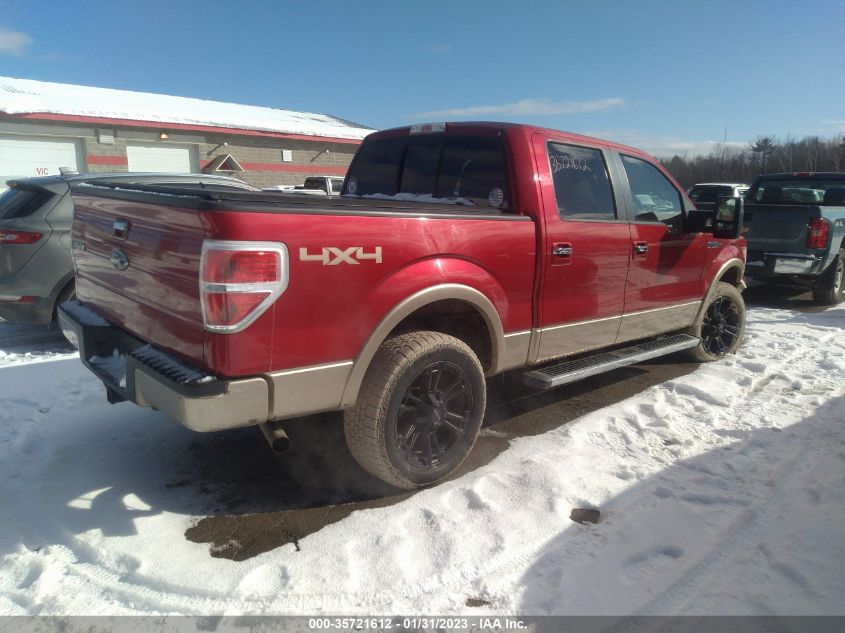 Ford F-150 2011г.