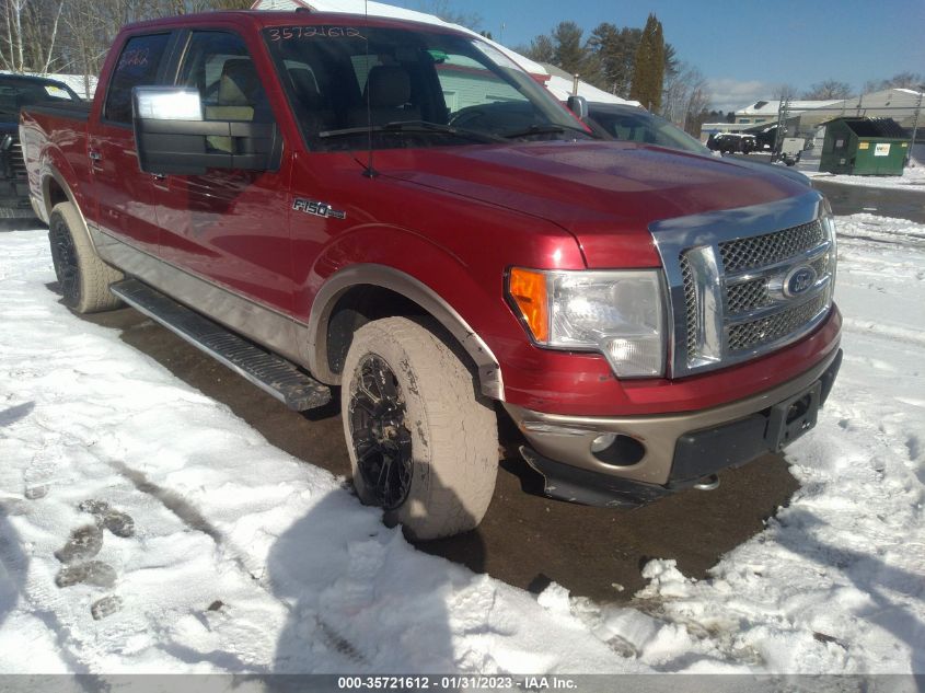 Ford F-150 2011г.