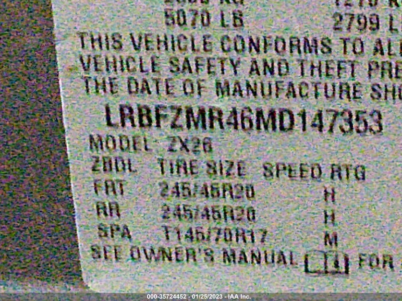 Buick Envision 2021г.