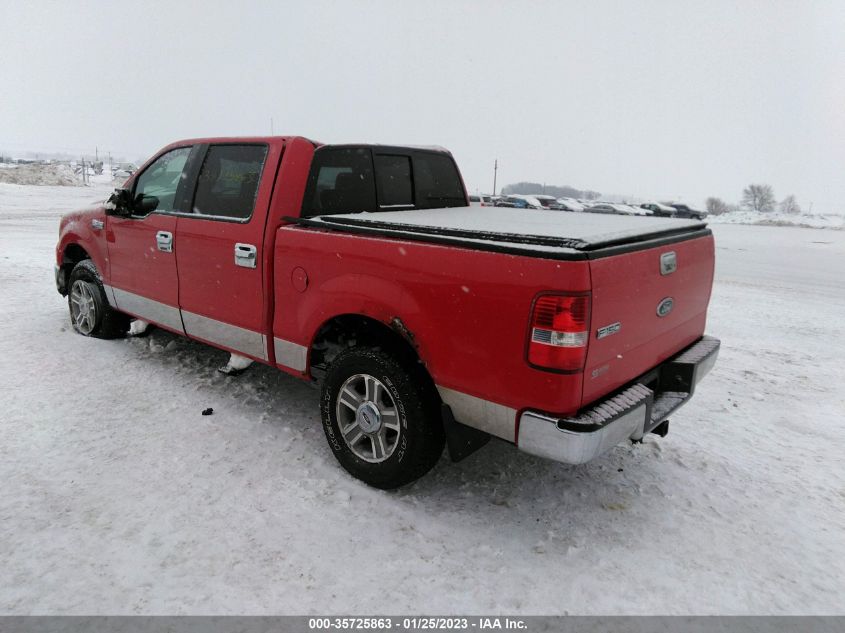 Ford F-150 2005г.