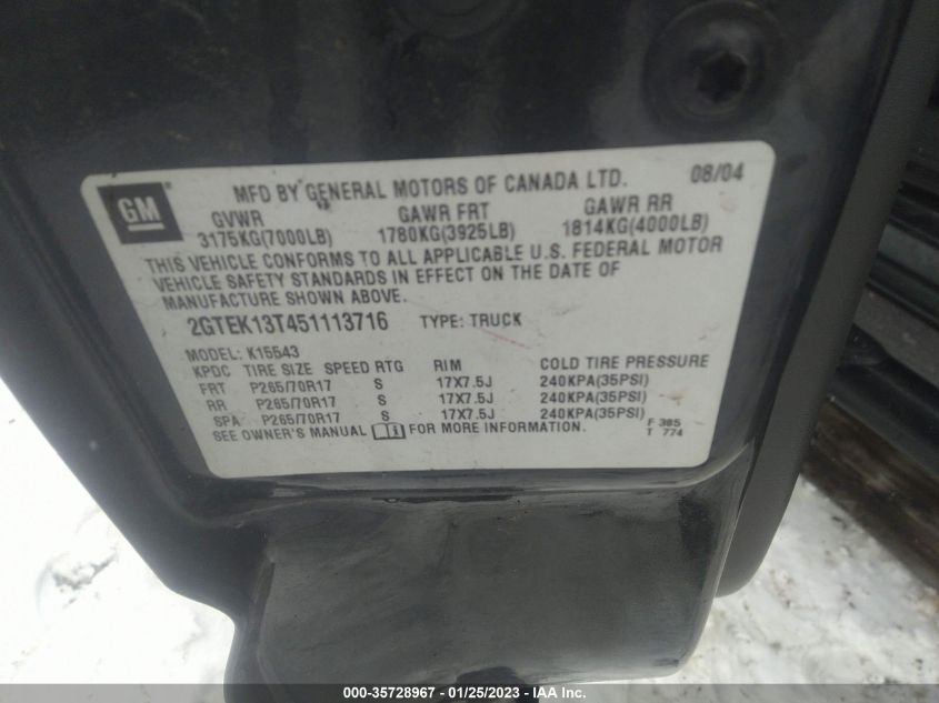 GMC Sierra 1500 2005г.