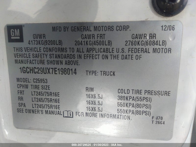 Chevrolet Silverado Classic 2500HD 2007г.