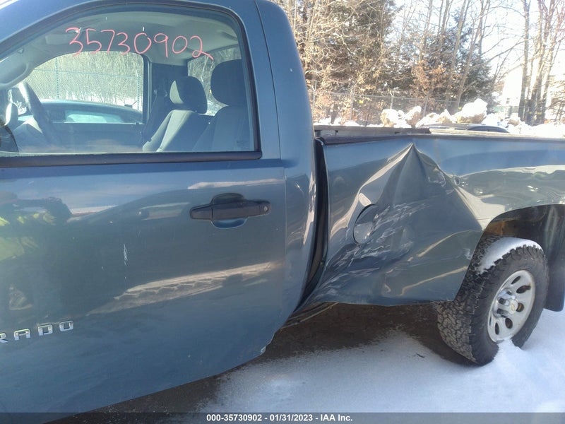 Chevrolet Silverado 1500 2012г.
