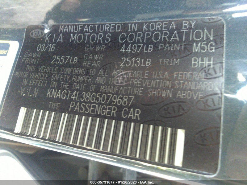 Kia Optima 2016г.