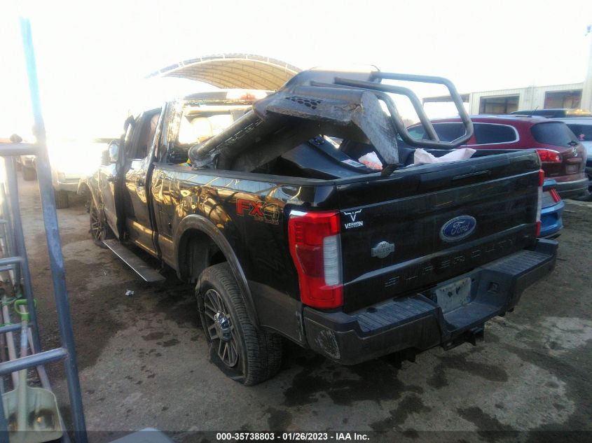 Ford F-250 SD 2019г.