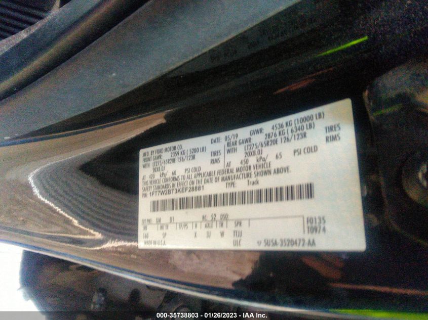 Ford F-250 SD 2019г.