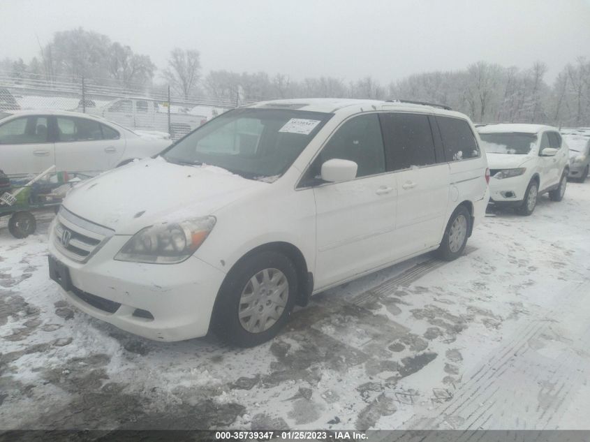 Honda Odyssey 2007г.