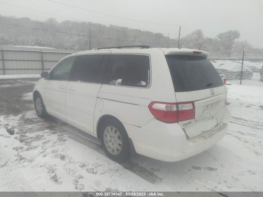 Honda Odyssey 2007г.