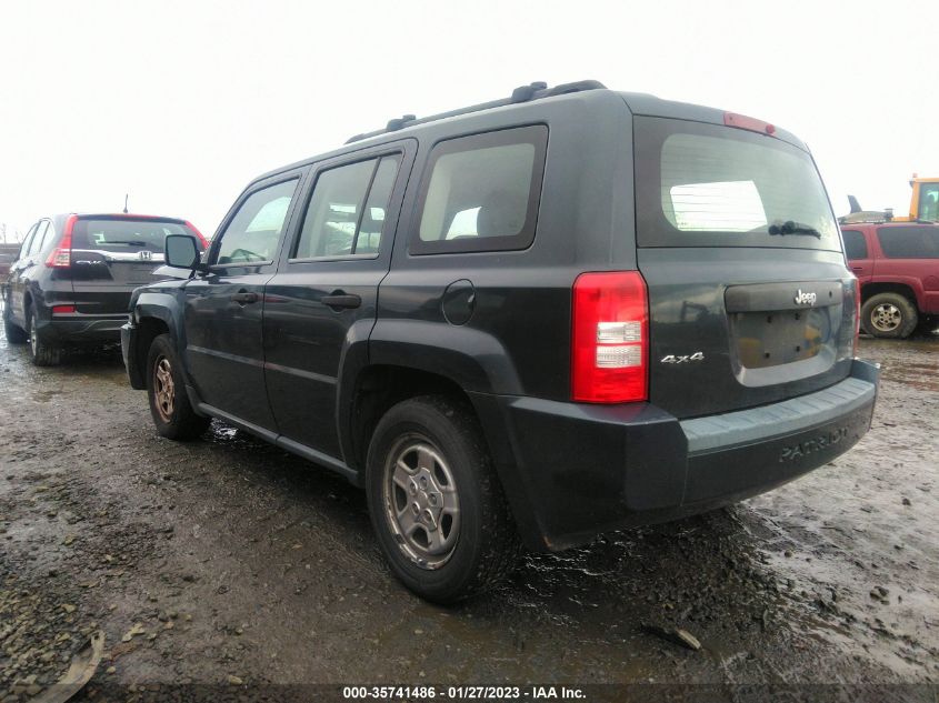 Jeep Patriot 2008г.