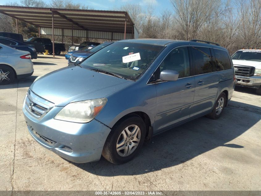 Honda Odyssey 2007г.
