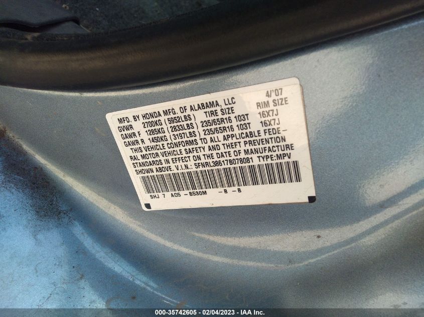 Honda Odyssey 2007г.