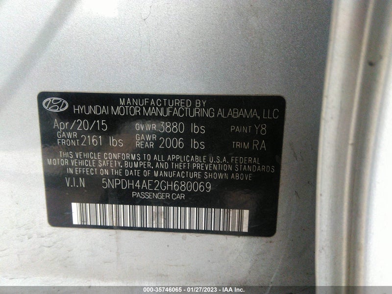 Hyundai Elantra 2016г.