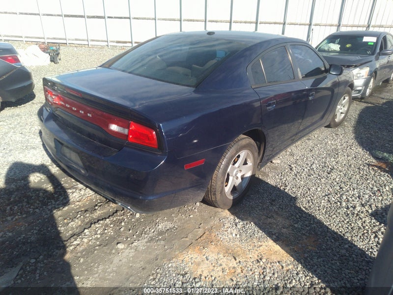Dodge Charger 2013г.