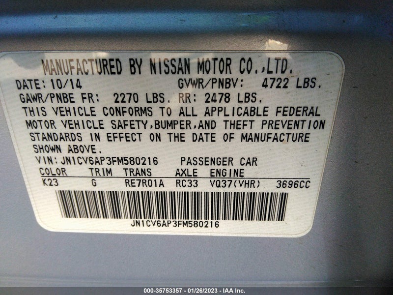Infiniti Q40 2015г.