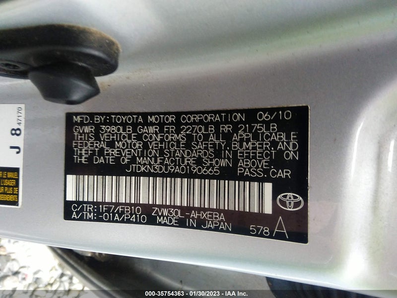 Toyota Prius 2010г.