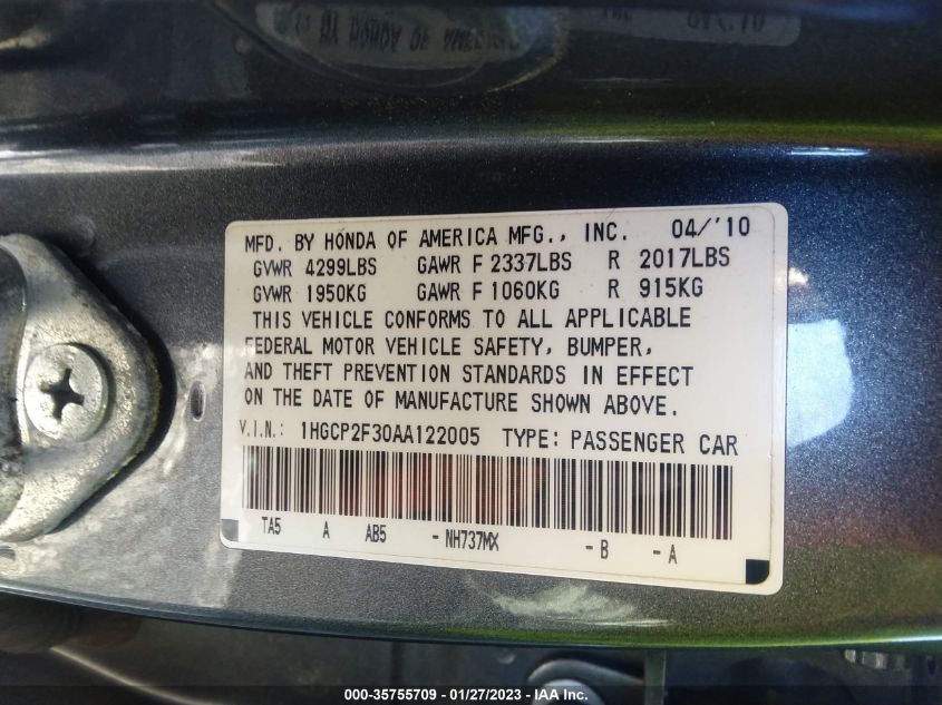 Honda Accord 2010г.