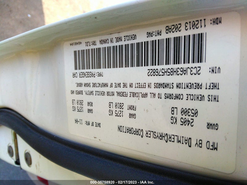 Chrysler 300 2005г.