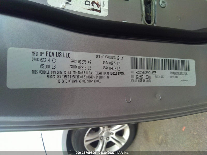 Dodge Charger 2015г.