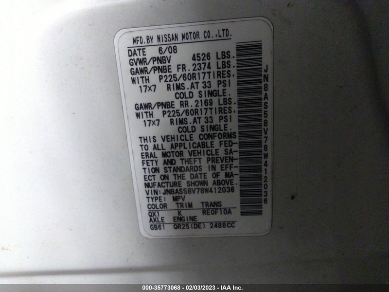 Nissan Rogue 2008г.