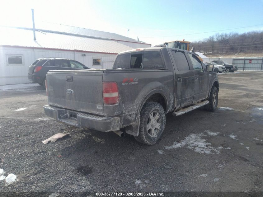 Ford F-150 2008г.