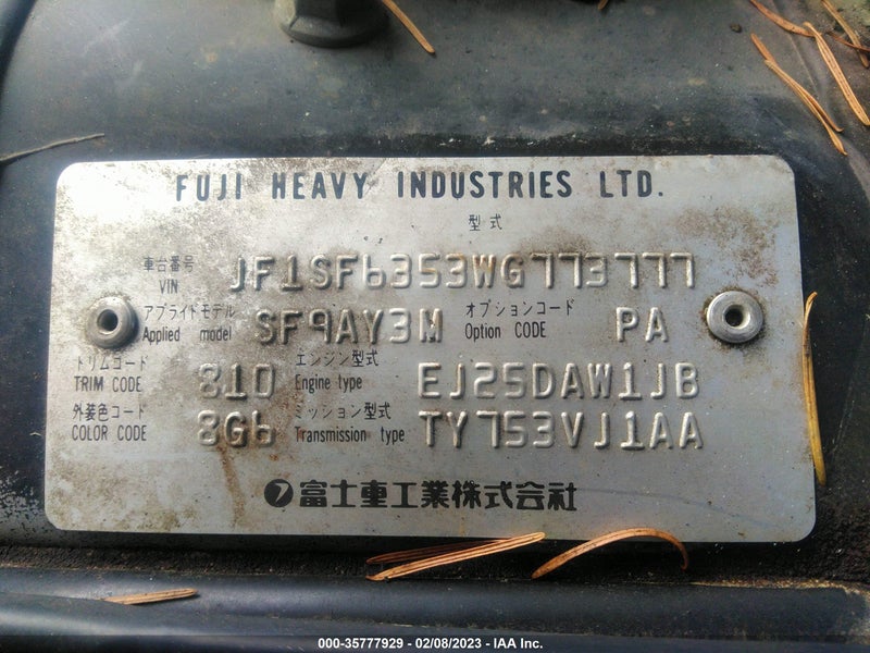 Subaru Forester 1998г.