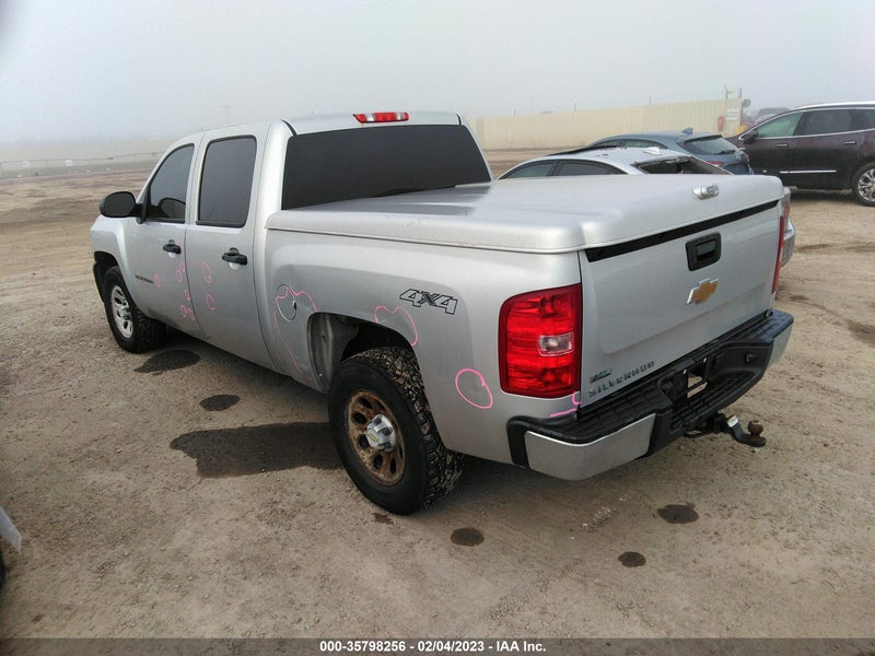 Chevrolet Silverado 1500 2011г.