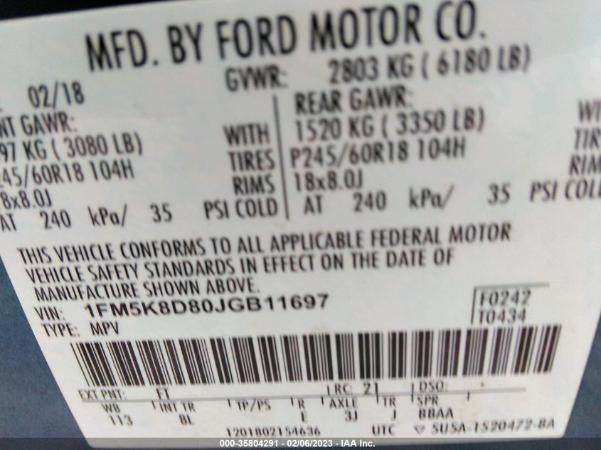 Ford Explorer 2018г.